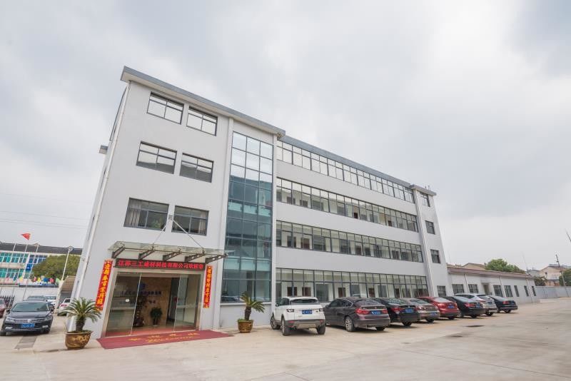 Trung Quốc Jiangsu Sankon Building Materials Technology Co., Ltd. hồ sơ công ty